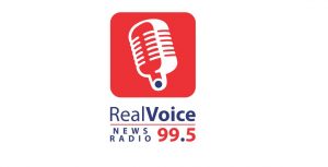Η Ντόρα Μπακογιάννη στον Real Voice 99.5 με τους Τέρη Χατζηϊωάννου και την Νατάσα Παμπρή