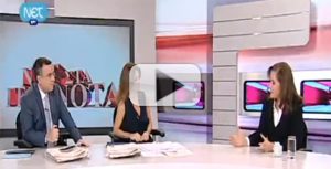 Η Ντόρα Μπακογιάννη στη ΝΕΤ