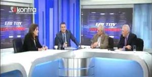 Συνέντευξη στο Kontra Channel