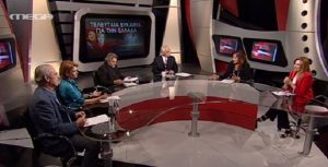 Συνέντευξη στην εκπομπή Ανατροπή