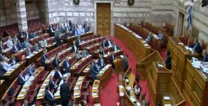 Η Ντόρα Μπακογιάννη στη Βουλή ζητά την άρση της ασυλίας της