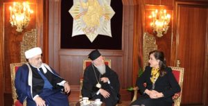 Επίσκεψη στην Κωνσταντινούπολη