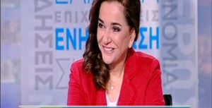 Συνέντευξη στην εκπομπή, Σαββατοκύριακο με Δράση