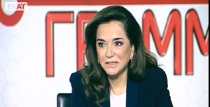 Περιμένω νέα προγράμματα χρηματοδότησης επιχειρήσεων