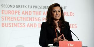 Ομιλία στο συνέδριο του Economist
