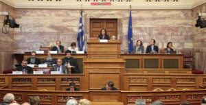 Ομιλία στην περιφερειακή Διάσκεψη του ΣτΕ στην Αθήνα