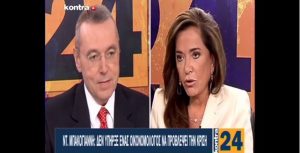 Εχουμε βγεί από την πολιτική των ελλειμμάτων