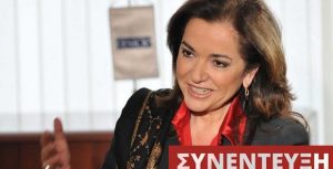 Να μην παρασυρθούμε από την ακροδεξιά με αφορμή τους Ισλαμοφασίστες