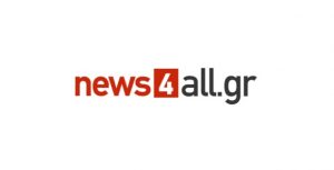 Μηδενική ανοχή στη βία – Μύθος ή πραγματικότητα