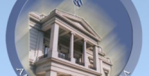 Ομιλία στο Ambassadors’ Forum