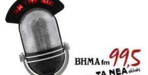 Συνέντευξη στο ραδιόφωνο BHMA fm 99,5.