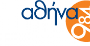 Αποσπάσματα από τη Συνέντευξη στον «ΑΘΗΝΑ 9.84»