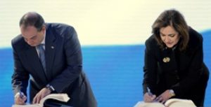 Υπογραφή της Συνθήκης της Λισαβόνας