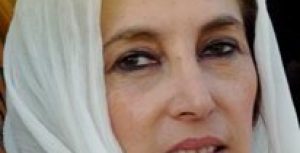 Δήλωση της Ντόρας Μπακογιάννη για τη δολοφονία της Μπεναζίρ Μπούτο