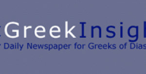 Συνέντευξη της Ντόρας Μπακογιάννη στο portal της ελληνικής Διασποράς GREEK INSIGHT