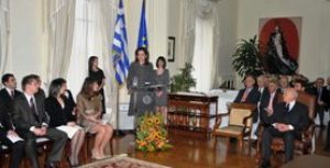 Ομιλία της Ντόρας Μπακογιάννη στην τελετή αποφοίτησης των νέων Ακολούθων του Υπουργείου Εξωτερικών