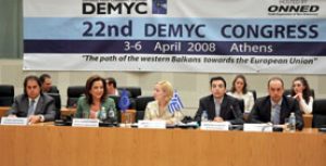 Μήνυμα φιλίας και συνεργασίας προς τα Σκόπια από το Συνέδριο ευρωπαϊκής νεολαίας