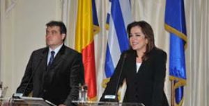 Δηλώσεις μετά τη συνάντηση της Ντόρας Μπακογιάννη με το Ρουμάνο ομόλογό της Ά. Τσιοροϊάνου