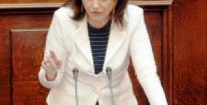 Ομιλία της Ντόρας Μπακογιάννη στην προ ημερησίας διατάξεως συζήτηση στη Βουλή για την ονομασία της ΠΓΔΜ.