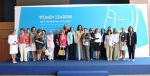 Δηλώσεις της Ντόρας Μπακογιάννη στη Συνέντευξη Τύπου της Διεθνούς Διάσκεψης Γυναικών Ηγετών