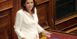 Σημεία ομιλίας της Ντόρας Μπακογιάννη κατά τη συζήτηση στη Βουλή για την επικύρωση της Συνθήκης της Λισαβόνας