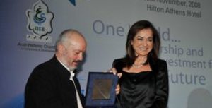 «Η Ελλάδα ακολουθεί πολυδιάστατη και πολυεπίπεδη εξωτερική πολιτική»