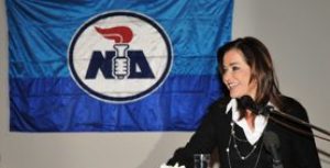 Ομιλία στη συνεδρίαση της Νομαρχιακής Συνέλευσης Βόρειας Αττικής της Νέας Δημοκρατίας