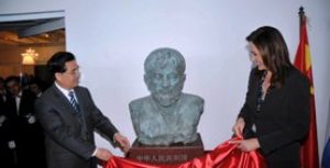 Διευρύνεται η ελληνοκινεζική συνεργασία