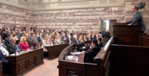 Δήλωση μετά τη συνεδρίαση της Κοινοβουλευτικής Ομάδας της Νέας Δημοκρατίας