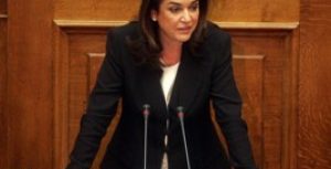 Ομιλία στη συζήτηση επί του Προϋπολογισμού για το 2009