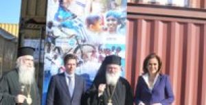 Τρίτο φορτίο ανθρωπιστικής βοήθειας από την Ελλάδα στη Γάζα