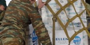 Η Ελλάδα θα φιλοξενήσει παιδιά τραυματίες από τη Γάζα για νοσηλεία