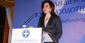 Δηλωσεις της Ντόρας Μπακογιάννη και του Ιρακινού ομολόγου της μετά τη συνάντησή τους