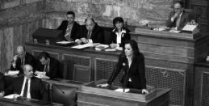 «Η Τουρκία υπέχει διεθνή ευθύνη για τις ενέργειες των στρατευμάτων της κατά την εισβολή στην Κύπρο»