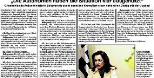 Συνέντευξη στη «Süddeutsche Zeitung»