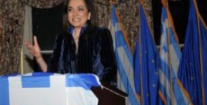 Χαιρετισμός σε εκδήλωση της ελληνικής πρεσβείας στην Ουάσινγκτον για την Ομογένεια