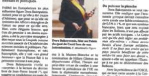 «Μία Ευρωπαία στη Γαλλική Ακαδημία»