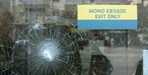 «Κανένας επαναστάτης δεν χρειάστηκε ποτέ κουκούλα»