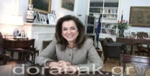 «Το πανεπιστημιακό άσυλο δεν μπορεί να είναι άσυλο παραβατικότητας»