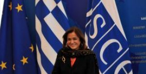 Επίσκεψη στη Γεωργία