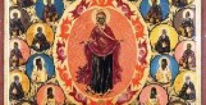 Αγιορείτικοι θησαυροί στο Παρίσι