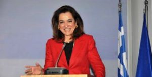Ομιλία στη συνέντευξη Τύπου για την παρουσίαση της έκθεσης «Ο Άθως και η Βυζαντινή Αυτοκρατορία – Θησαυροί του Αγίου Όρους»