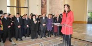 Ομιλία στα εγκαίνια της έκθεσης «Ο Άθως και η Βυζαντινή Αυτοκρατορία – Θησαυροί του Αγίου Όρους» στο Παρίσι