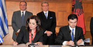 Συμφωνία για την υφαλοκρηπίδα με την Αλβανία