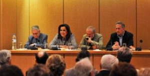 Σημεία ομιλίας στην παρουσίαση του βιβλίου του καθηγητή Αντώνη Μακρυδημήτρη «Απρόρρητα. Πολιτικά, πολιτιστικά και άλλα»
