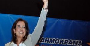 Πρόσκληση νίκης για τις Ευρωεκλογές