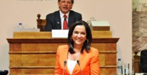 Ομιλία στην εναρκτήρια συνεδρίαση της 7ης Γενικής Συνέλευσης της Παγκόσμιας Διακοινοβουλευτικής Ένωσης του Ελληνισμού
