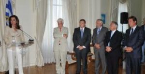 Χαιρετισμός στην τελετή ανάληψης καθηκόντων του νέου ΓΓ του Υπουργείου Εξωτερικών