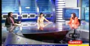 Συνέντευξη στο μεσημβρινό δελτίο ειδήσεων της ΕΤ-3