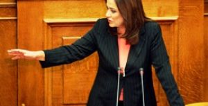 Ομιλία στη συζήτηση για τις προγραμματικές δηλώσεις της Κυβέρνησης